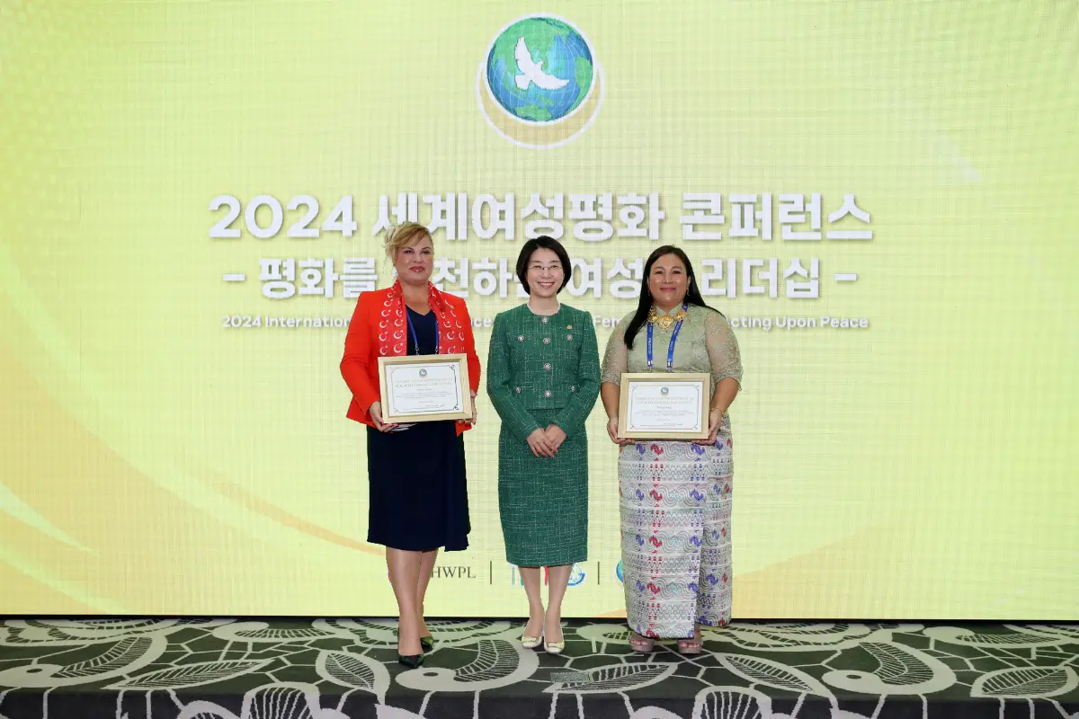 홍보대사 위촉식