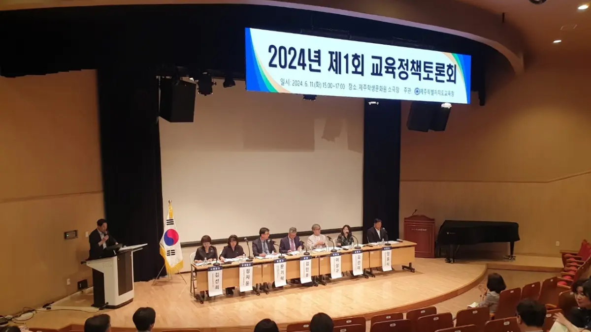 사진 1