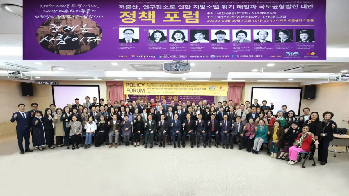 사진 3
