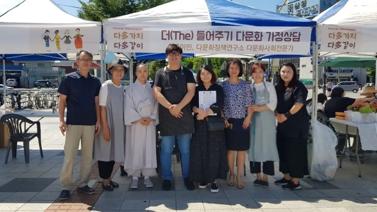 사진 4