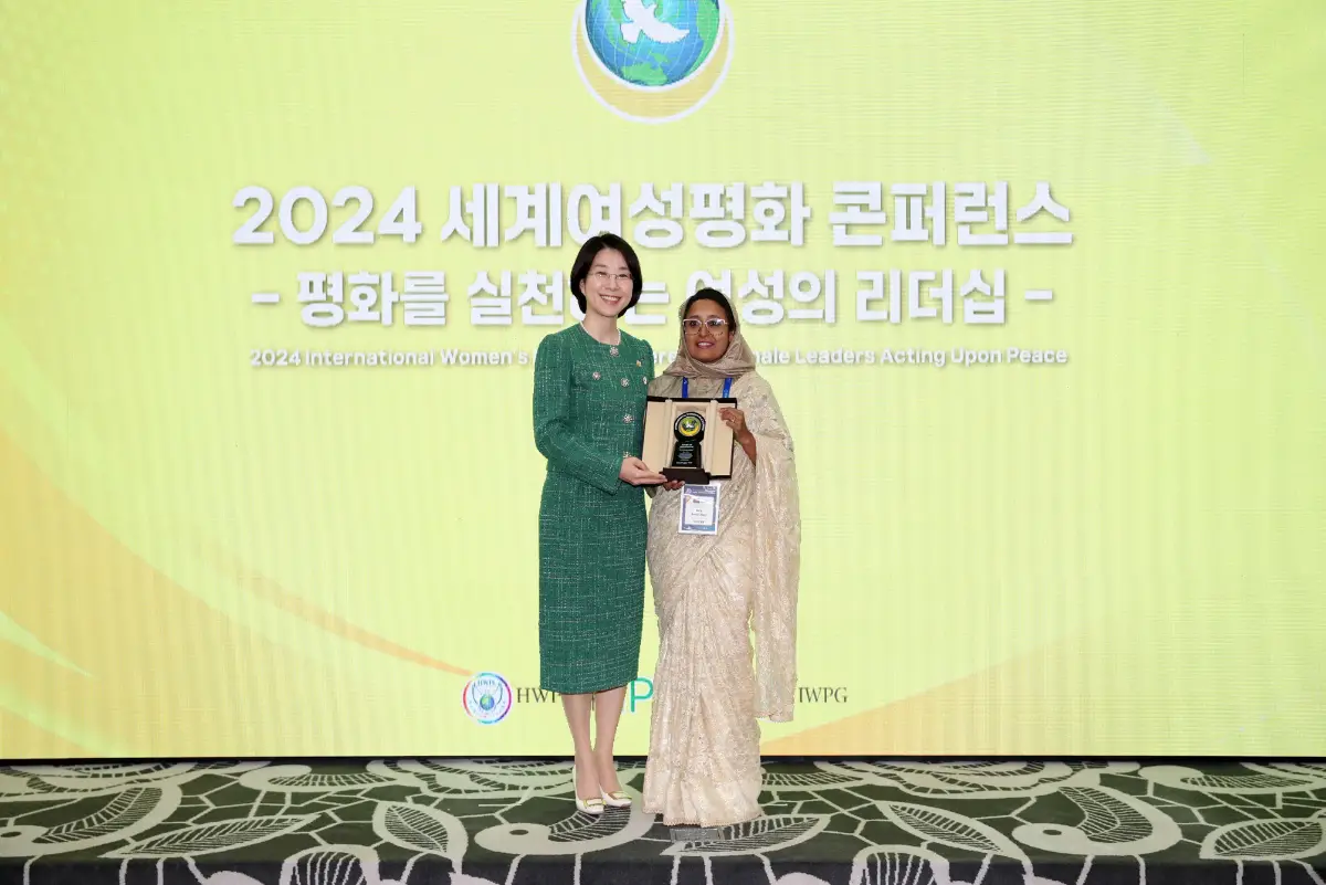 공로패 수여식